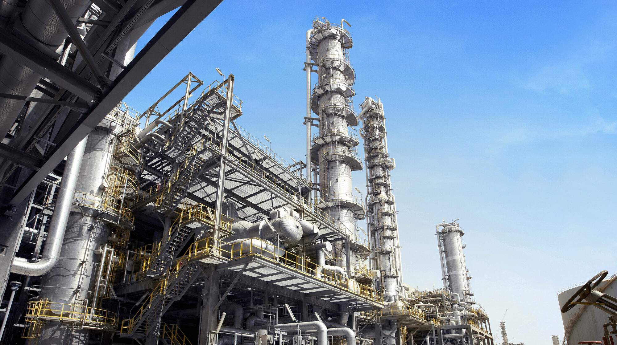 Petrochemical 